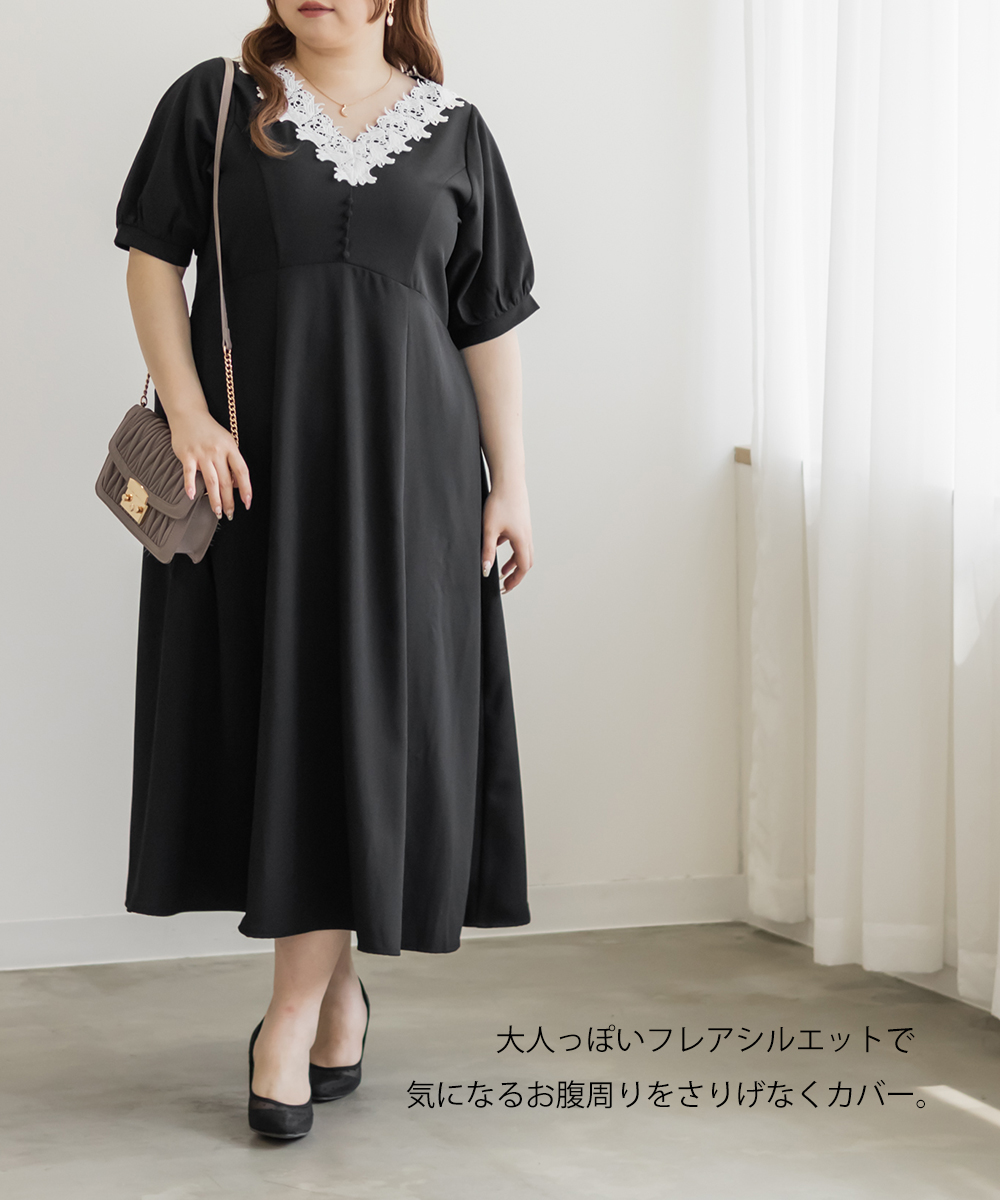 大きいサイズ レディース LL 3L 4L XL XXL XXXL CLETTEオリジナル